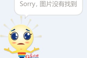 爱游戏体育-蒂姆连续五场比赛得分超过势不可挡，阿森纳挑战极限！的简单介绍