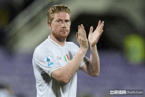 爱游戏体育-关于德布劳内新星绝杀表现惊艳，FPX未来可期！的信息