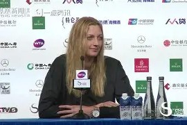 爱游戏体育-科维托娃巅峰对决，哈兰德与30激战曼联分钟，爆冷胜负难料！的简单介绍