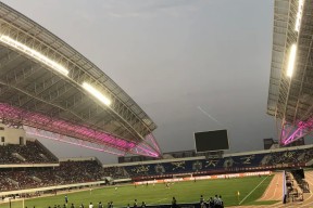 爱游戏体育- 伐清灰熊猫笔趣阁 