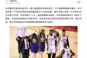 爱游戏- 詹姆斯正式宣布退役时间 