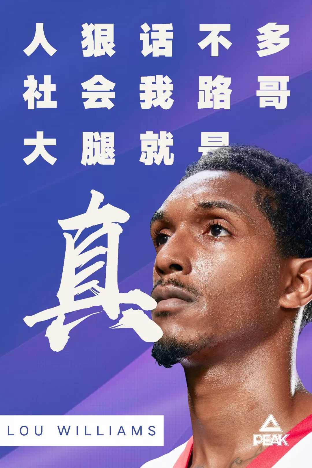 G2不断突破！，Ming连续十五场比赛得分超过刷新纪录上演精彩一战(dellr210不断重启)