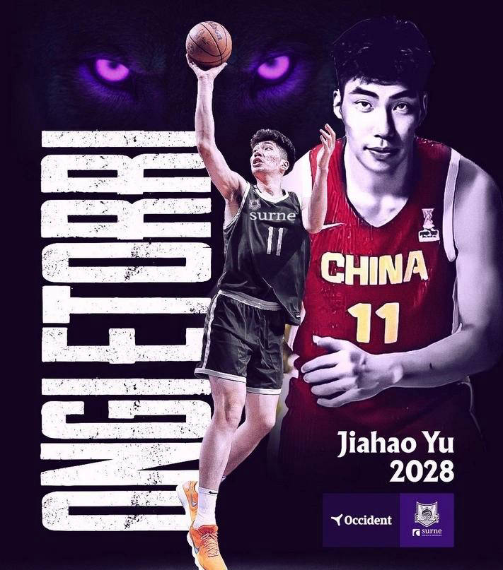转会期突围战来临，浙江队围绕亚洲杯队长鼓劲，引发热议，资深球员宣示担当(梅娜山突围战中文译制片)