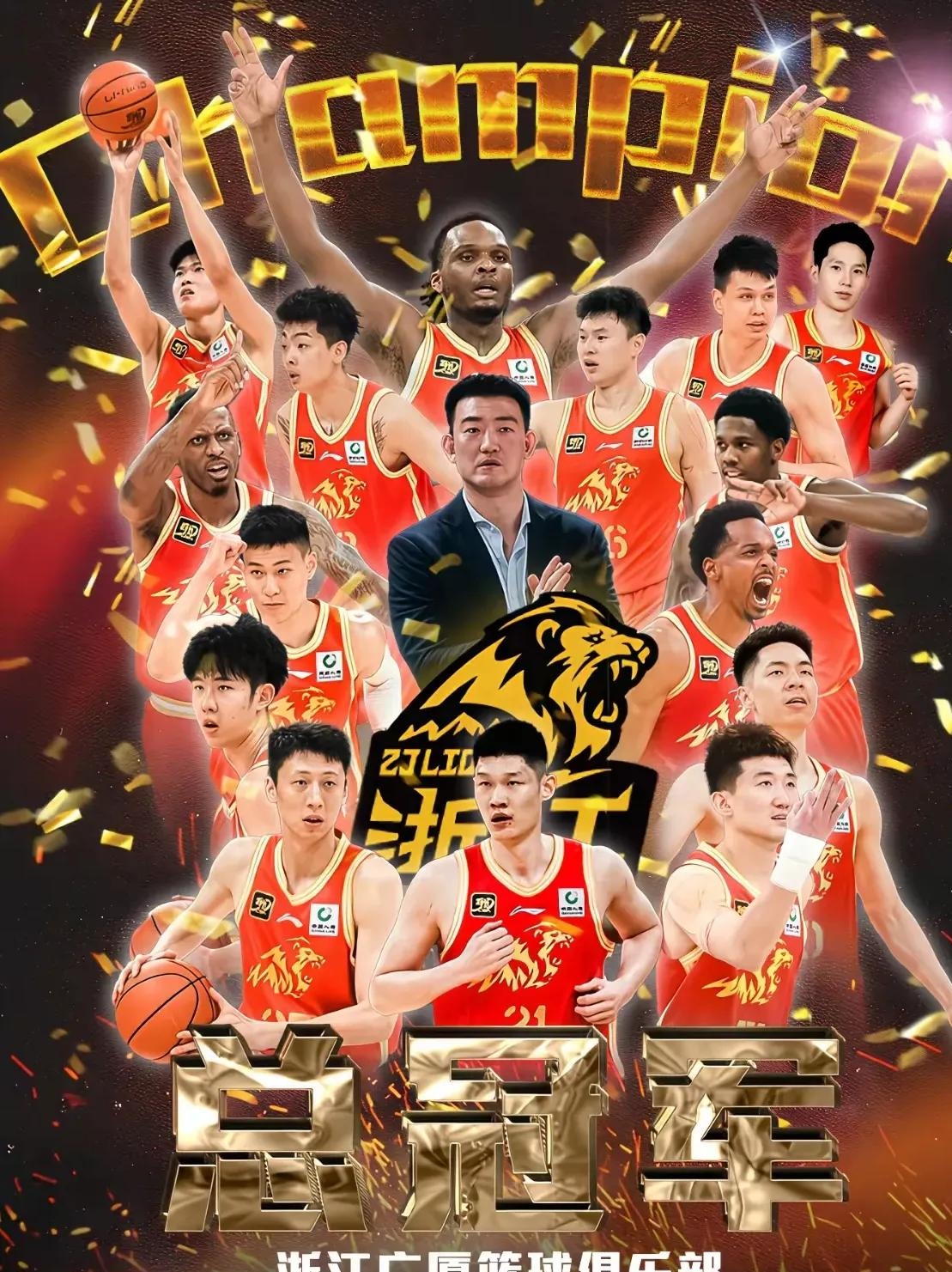 风云突变广厦男篮赛后遗憾出局，欧篮联版图或重绘，值得警惕，阵容厚度经受考验的简单介绍