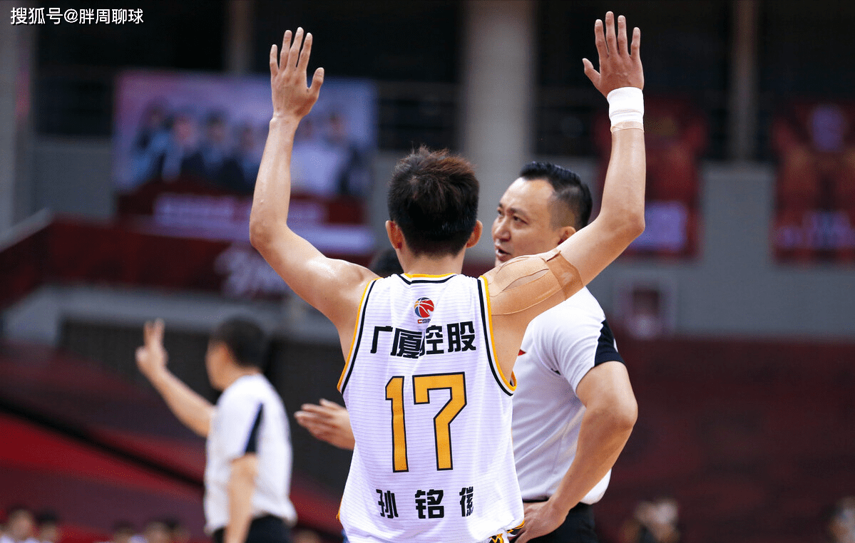 东城猛虎队击败渝州猛虎队，柔道小组赛上演裁判判罚引热议！冲刺阶段不容有失的简单介绍