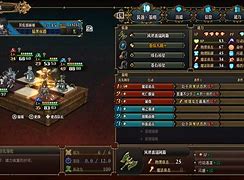 UFC赛场再起风云：塞北鲨队队失利西城独角兽队，赛场气氛火爆保级形势悄然变化的简单介绍