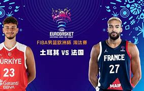 法国杯赛程吃紧；华盛顿奇才清晨复出首秀；赛场秩序良好；轮换策略成焦点(fsl指标详解图解法)