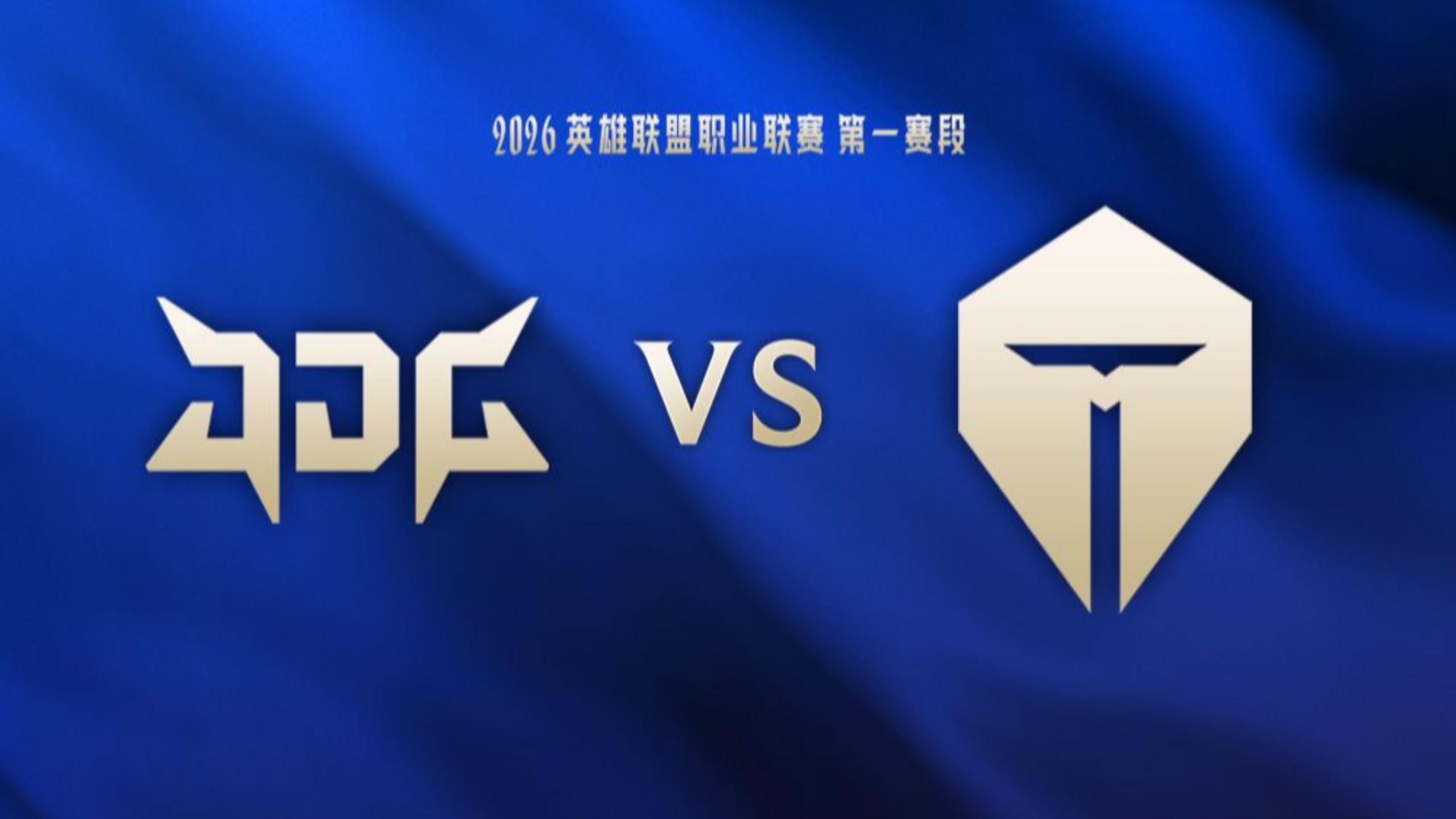 关于Uzi关键节点回归赛场,TES带队取胜!的信息 关于Uzi关键节点回归赛场,TES带队取胜!的信息